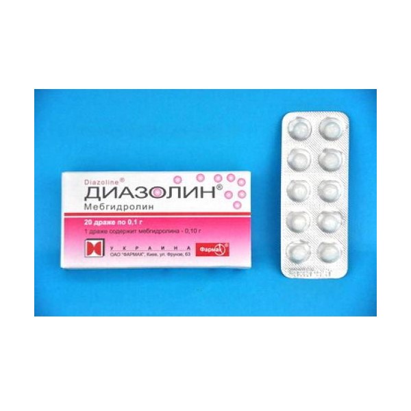 Диазолин