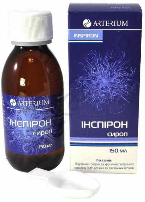 Инспирон (сироп)