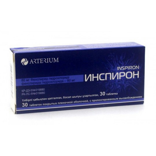 Инспирон (таблетки)
