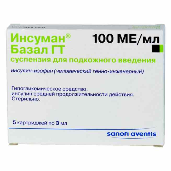Инсуман Базал ГТ