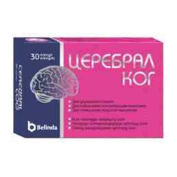 Церебрал ког