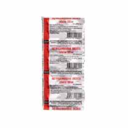 Ацетилсалициловая кислота