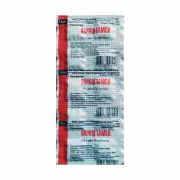 Парацетамол