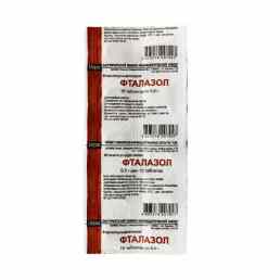 Фталазол
