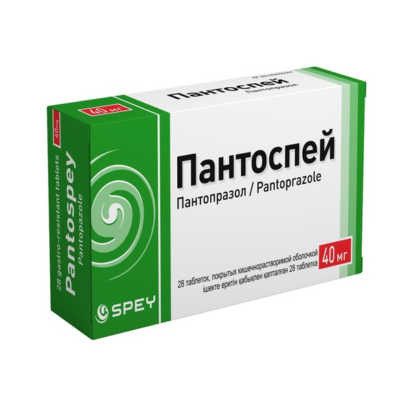 Пантоспей таблетки