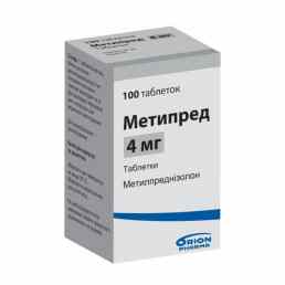 Метипред