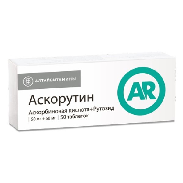 Аскорутин алтайвитамины