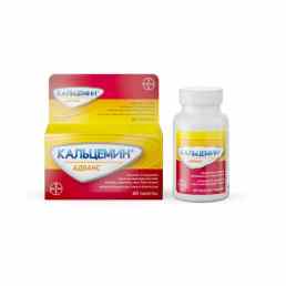 Кальцемин адванс