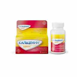 Кальцемин адванс