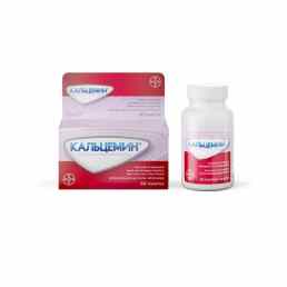 Кальцемин
