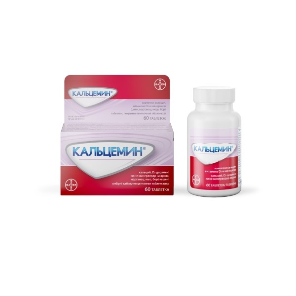 Кальцемин