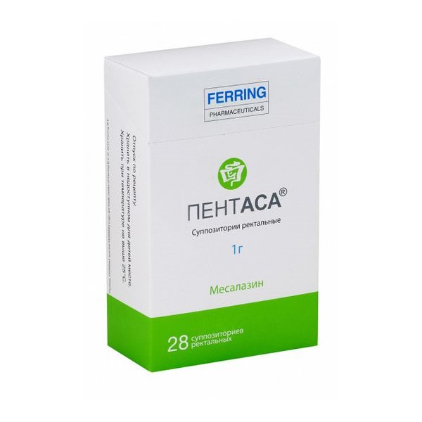 Пентаса
