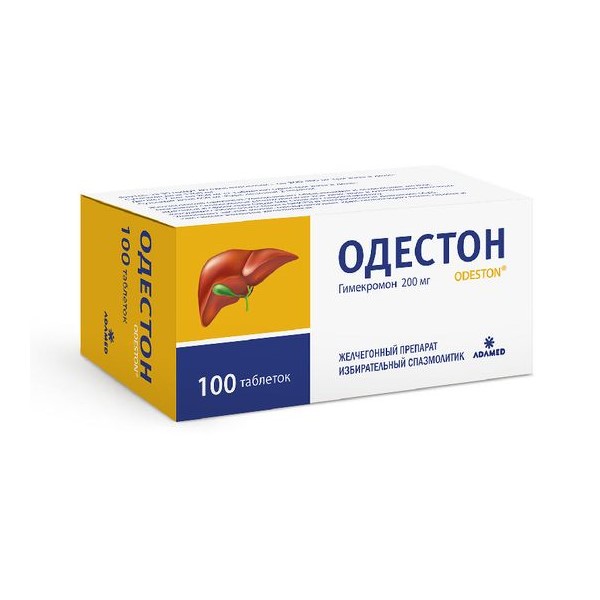 Одестон