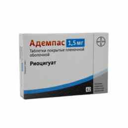 Адемпас