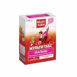 Мульти-табс малыш
