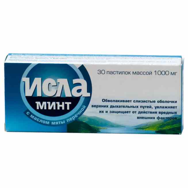 Исла-Минт