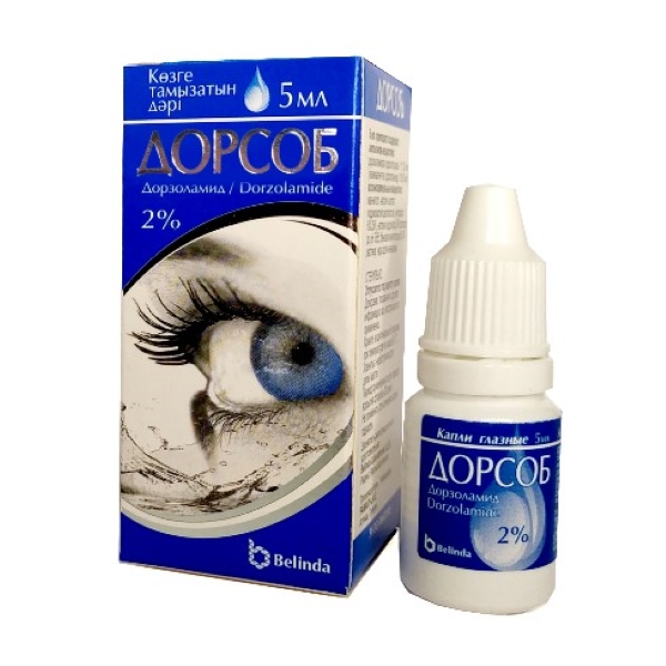 Дорсоб