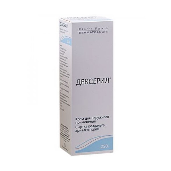 Дексерил