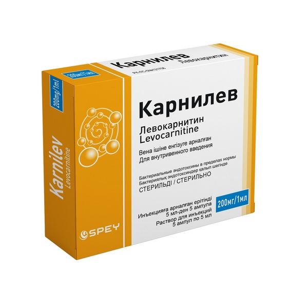 Карнилев