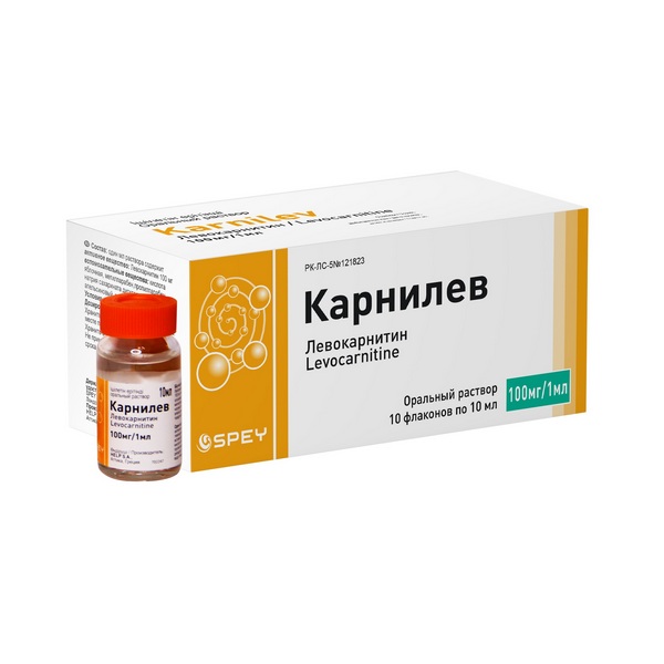 Карнилев оральный раствор