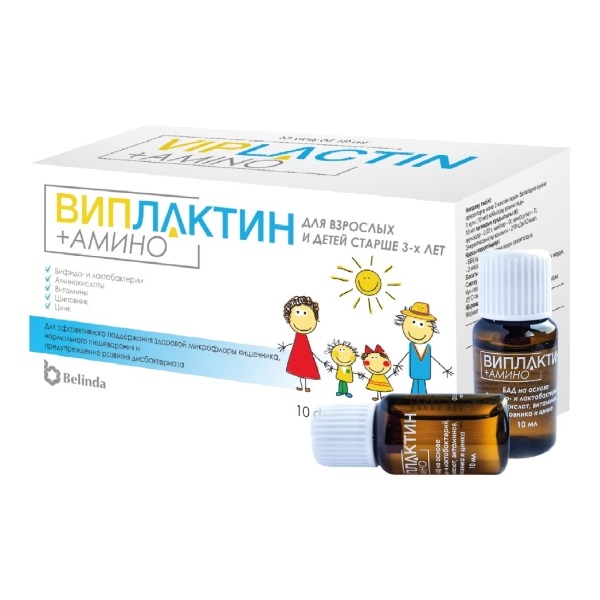 Виплактин+амино