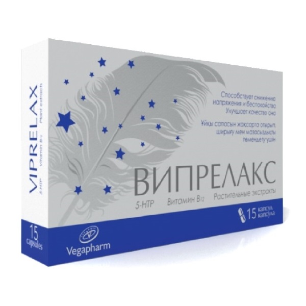 Випрелакс