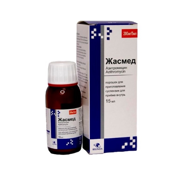Жасмед (порошок)