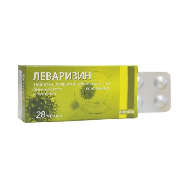 Леваризин