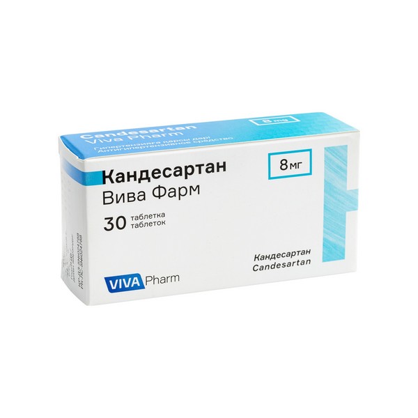 Кандесартан ВИВА ФАРМ