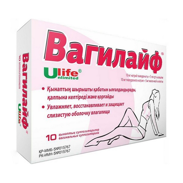 Вагилайф