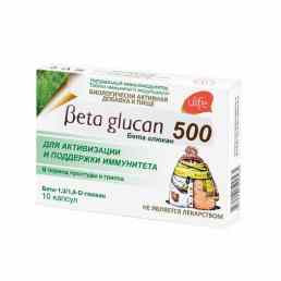 Бета глюкан 500
