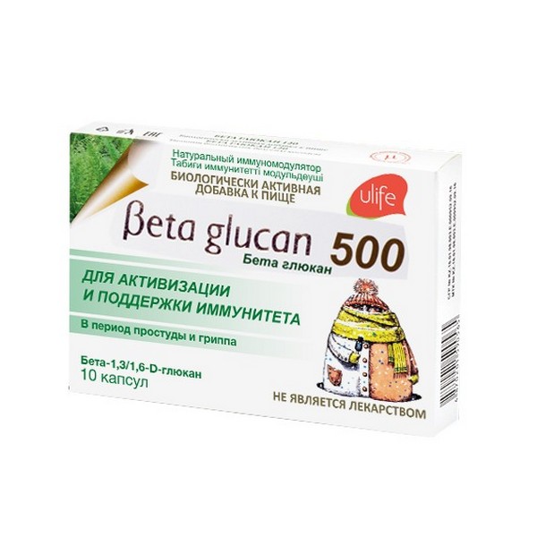 Бета глюкан 500