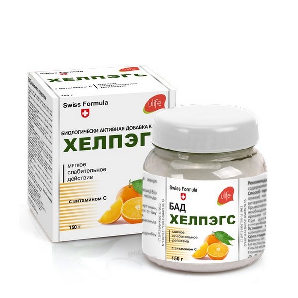 Хелпэгс с витамином с