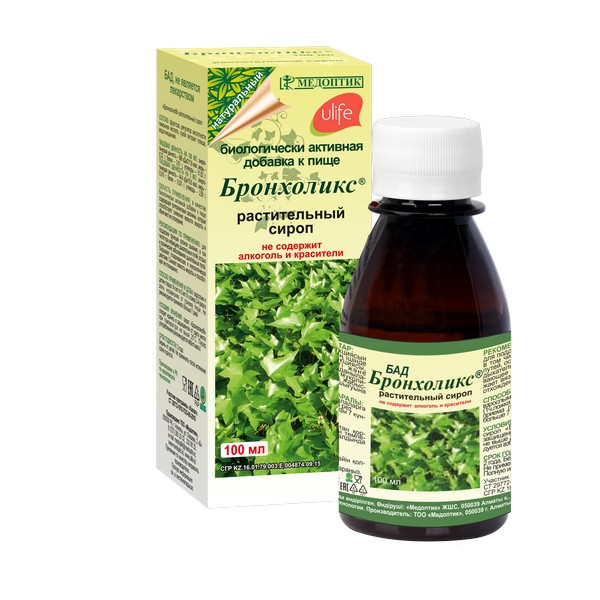 Бронхоликс