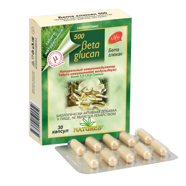 Бета глюкан 500