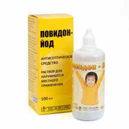 Повидон-йод
