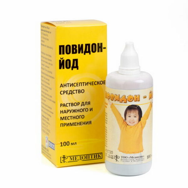 Повидон-йод