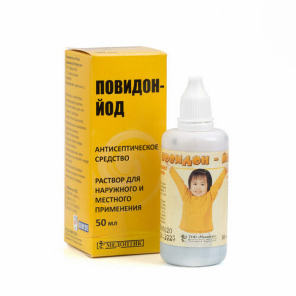 Повидон-йод