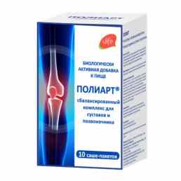 Полиарт