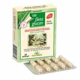 Бета глюкан 120