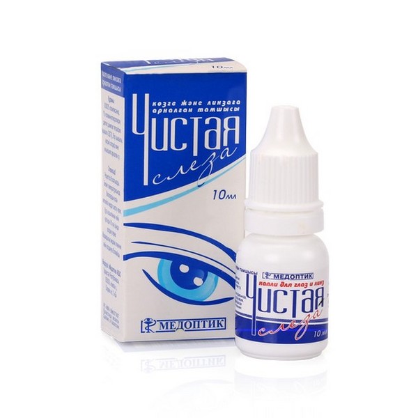 Чистая слеза