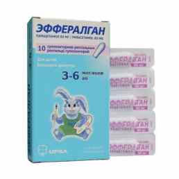 Эффералган