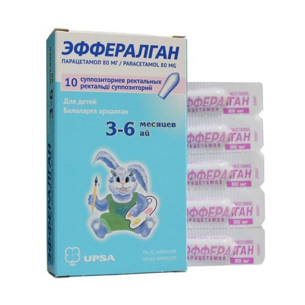 Эффералган