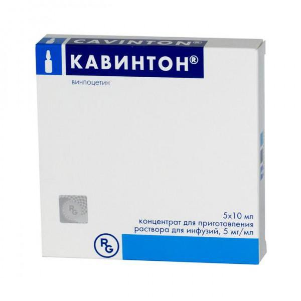 Кавинтон (раствор)