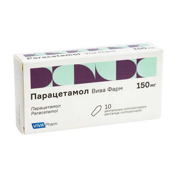 Парацетамол