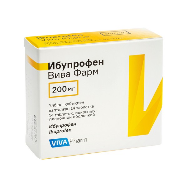 Ибупрофен вива фарм