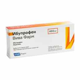 Ибупрофен вива фарм