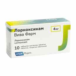 Лорноксикам вива фарм