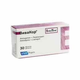 Вивакор