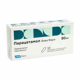 Парацетамол